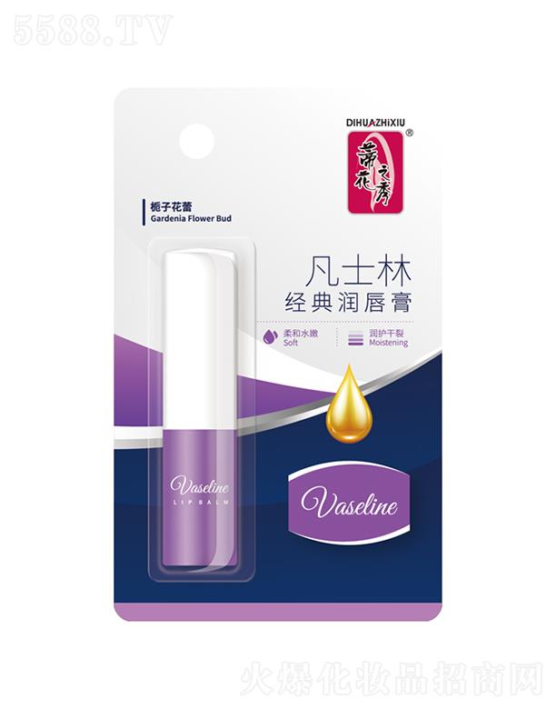 ����������Ʒ�ɷ����޹�˾���ٻ�֮�㷲ʿ�ֽ�(j��ng)�䝙���ࣨ�d�ӻ��٣�3.2g���ˮ�۝��o����