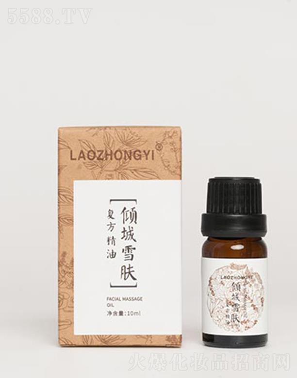 �n�������t(y��)���yƷ���޹�˾�������t(y��)�A��ѩ�w��(f��)������ 10ml������Ƥ�w����������wɫ����