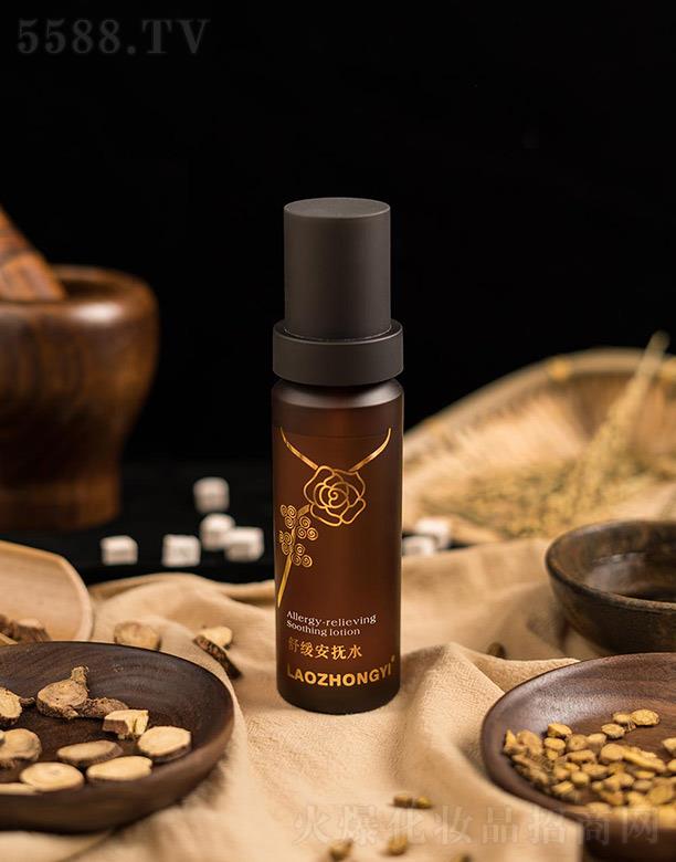 �n�������t(y��)���yƷ���޹�˾�������t(y��)�澏����ˮ 120ml�{(di��o)��(ji��)ˮ֬Ĥƽ��