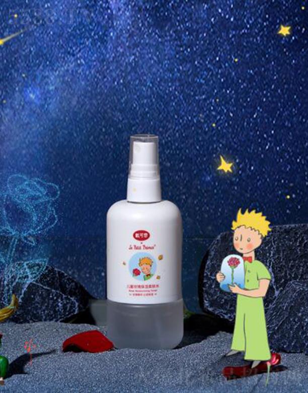 �o(w��)�a����˼����Ƽ����޹�˾������˼��ͯõ�屣�����wˮ 120ml�ܽ^�̼��᝙(r��n)���w