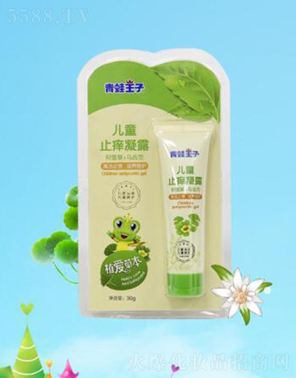 ��������(�Ї�(gu��))�ջ����޹�˾���������Ӄ�ֹͯ�W��¶ 30g���ֹ�W���B(y��ng)���o(h��)