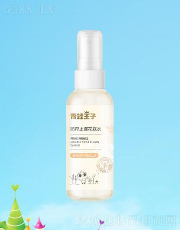 ��������(�Ї�(gu��))�ջ����޹�˾���������ӷ���ֹ�W��¶ˮ��С����ѿ��100ml�����ˬ����ֹ�W