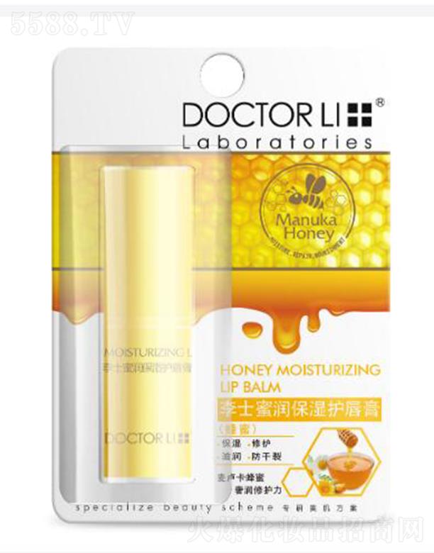 �麣����������Ƽ����޹�˾����ʿ�۝������o���ࣨ���ۣ� 3g���� ���o �̝� ������