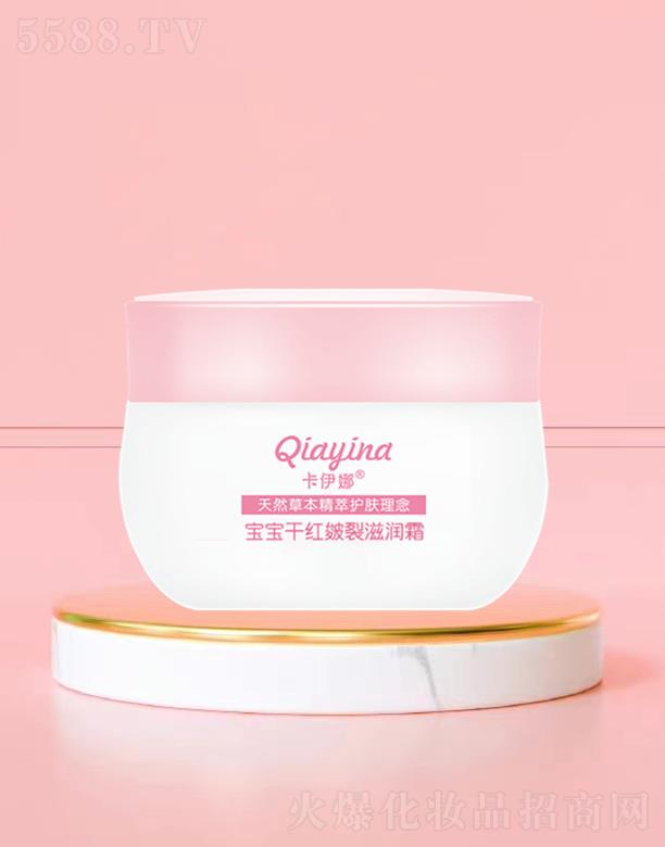 ��h�����Ȼ��yƷ���޹�˾�������Ȍ����ɼt�����̝�˪ ���ɺ��o(h��)�������۵ļ��w