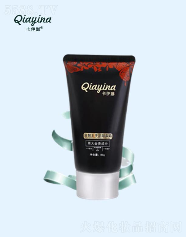 ��h�����Ȼ��yƷ���޹�˾�������Ƚ������������˪ ʹ����Ƥ�w�����̝�(r��n)��(x��)ā���й��