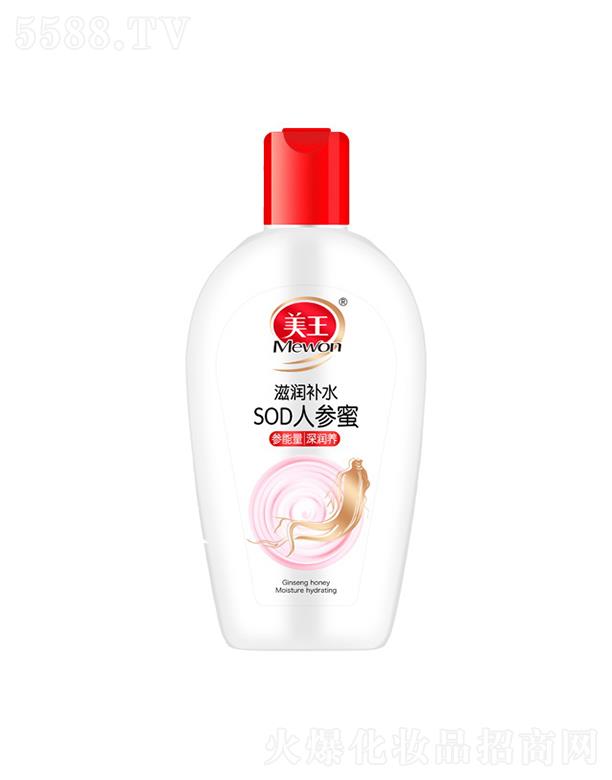 ����������Ʒ�ɷ����޹�˾������SOD�˅���-�̝��a(b��)ˮ 100g�o�輡�w����ˮ���̝�