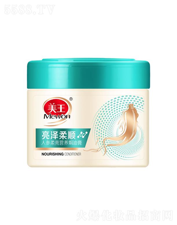 ����������Ʒ�ɷ����޹�˾�������˅������I(y��ng)�B(y��ng)�h�͸� 500ml�������B(y��ng)ÿ����l(f��)