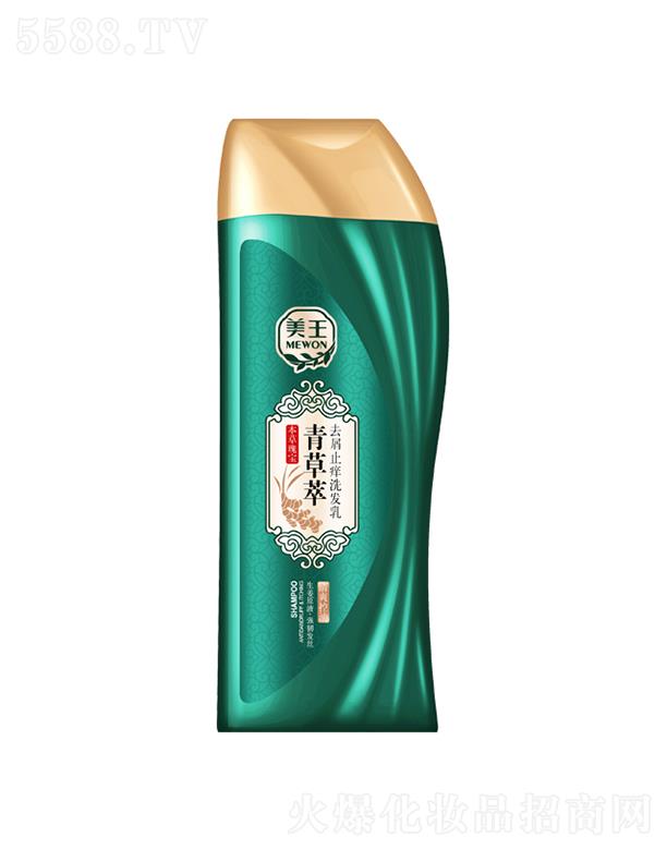 ����������Ʒ�ɷ����޹�˾�����������ȥмֹ�Wϴ�l(f��)�飨��ˬ���ͣ�����ԭҺ ���g�l(f��)�z8g/200g/400g/750g