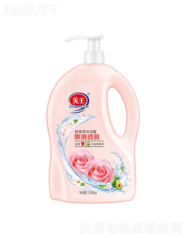 ����������Ʒ�ɷ����޹�˾�������r������ԡ¶ �ۻ�͸����õ��+ţ�͹���1.3kg/2.008kg�غ͝��������߼��wˮ��