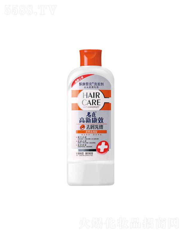 ����������Ʒ�ɷ����޹�˾�����¿�Чͪ��̩��ȥм���hϴ�l(f��)��-���ȥм 8g/200g/400g/750g��l(f��)�������