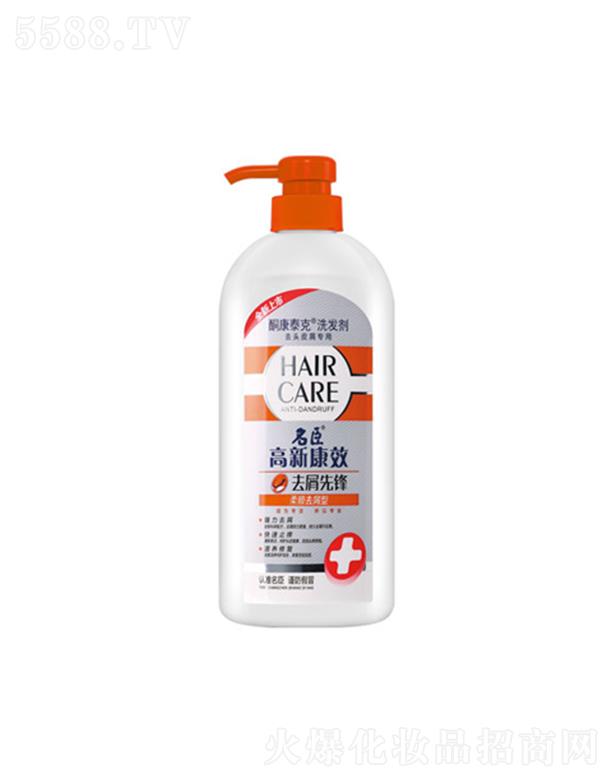 ����������Ʒ�ɷ����޹�˾�����¿�Чͪ��̩��ȥм���hϴ�l(f��)��-���ȥм 750g���콡����l(f��)����|��