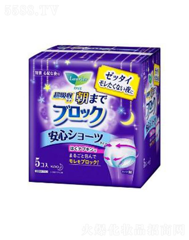 �Ϻ��������޹�˾�������Ű�˯ѝѝ���l(w��i)���� 5p����һҹ���ķ�©