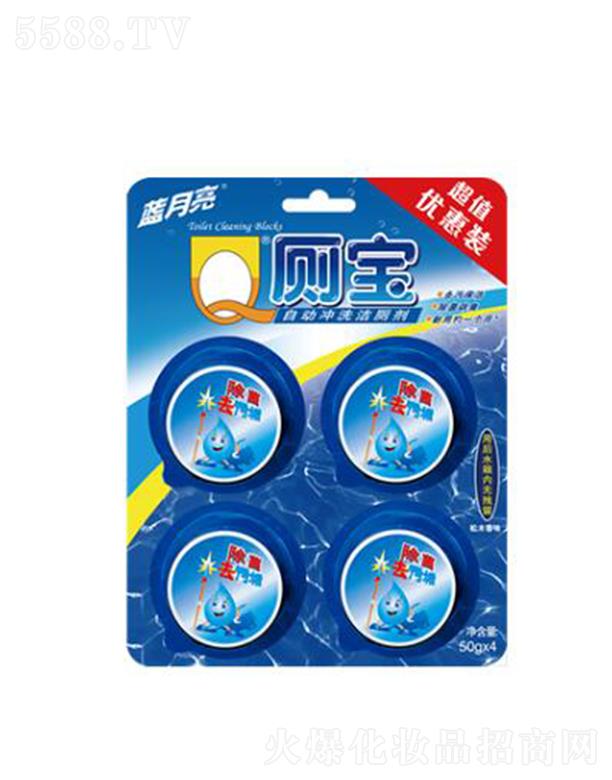 �{(l��n)����(�Ї�)���޹�˾���{(l��n)����Q���� 50g*4�Ԅ��坍��ζ