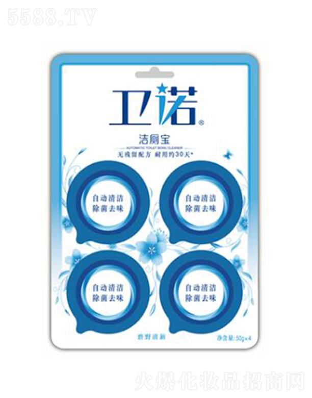 �{(l��n)����(�Ї�)���޹�˾���l(w��i)�Z������ 50g�����䷽���üs30��