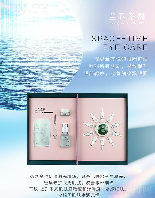 �V�݌�������Ƽ����޹�˾���m��ʥ�I�r(sh��)���۲����� ���Ƽ�(x��)�y����Ȧ