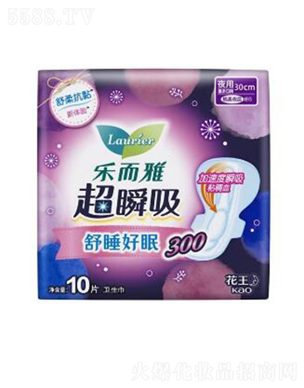 �Ϻ��������޹�˾�������ų�˲���w��ҹ���o�����l(w��i)������30cm�� 10p�S��׃����������˯