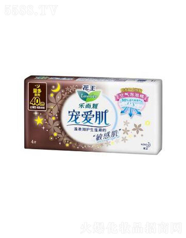 �Ϻ��������޹�˾�������Ō��ۼ��z����40cm�� 4p���w�h(yu��n)�x����ճā