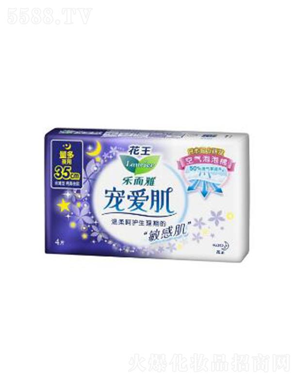 �Ϻ��������޹�˾�������Ō��ۼ��z����35cm�� 4p��(x��)ā�w�S������