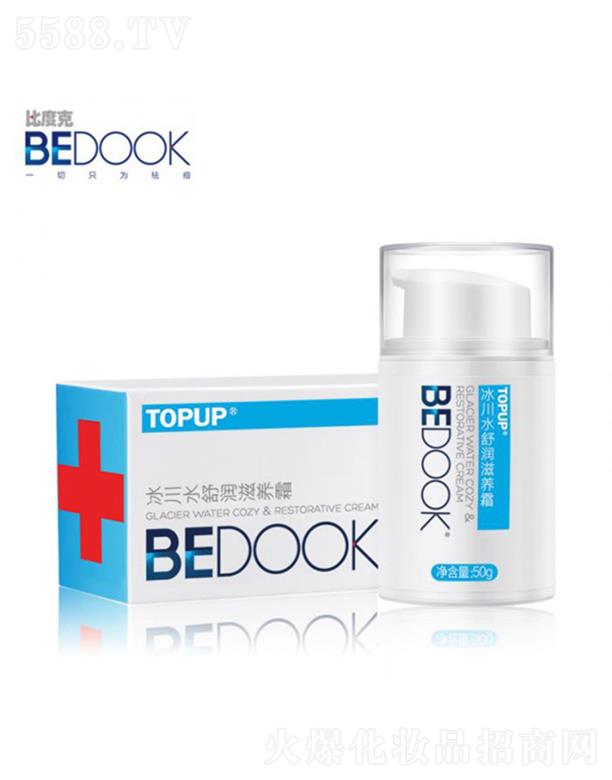 �V������ͨ������Ʒ���޹�˾���ȶȿ˱���ˮ�杙���B(y��ng)˪ 50g�|(zh��)���pӯ�Ử�M�x������