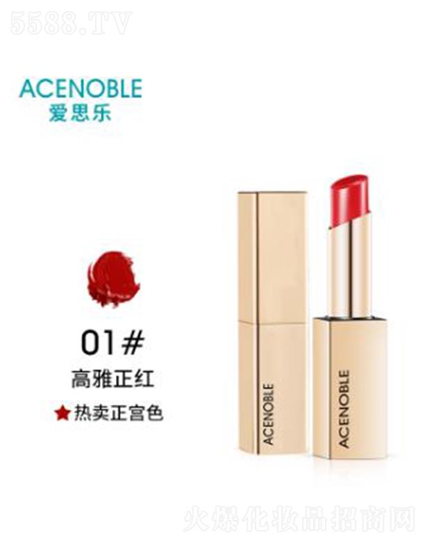 �K�ݐ�˼������Ƽ����޹�˾����˼��01#�������tɫ���� 3g/֧�p�������Z�q�㼚ā��ܛ