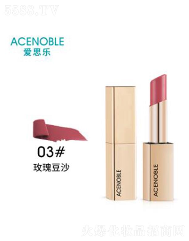 �K�ݐ�˼������Ƽ����޹�˾����˼��03#õ�嶹ɳɫ���� 3g/֧�غͺ��o�����p��