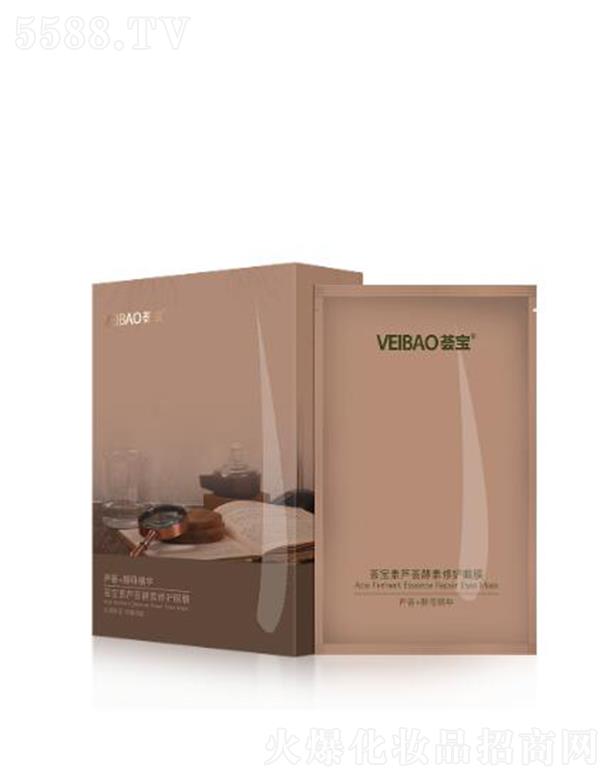 �V�ݰ���������Ƽ����޹�˾���C�����J�C�������o��Ĥ 8ml/Ƭ*12Ƭˮ���x�� ���Ƽy·