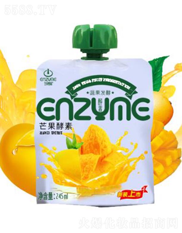 �������֮������Ƽ����޹�˾�������ܴaâ���ͺϰl(f��)����� 245ml����Lζ����