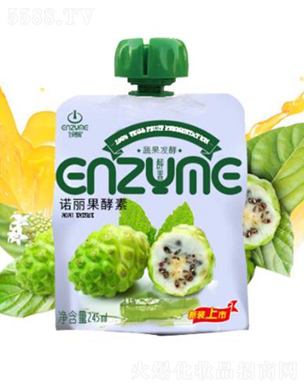 �������֮������Ƽ����޹�˾�������ܴa�Z�����ͺϰl(f��)����� 245ml����Lζ����