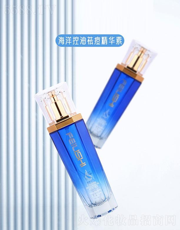 �V�����y���yƷ�������޹�˾������Ԋ-�����������A�� 40mlƤ�w��ā�⻬