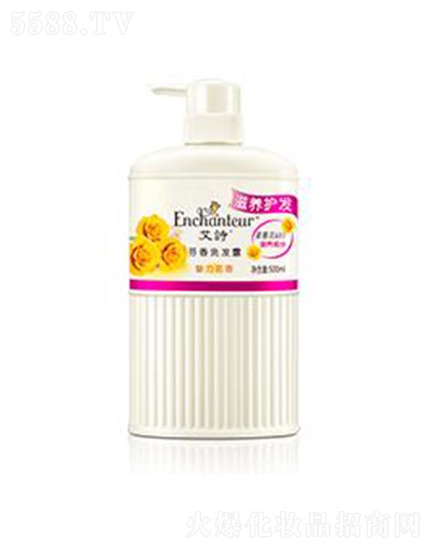 �S���j(lu��)����(�V�|)����Ʒ���޹�˾����Ԋ��������ϴ�l(f��)¶(���B(y��ng)�o�l(f��)) 500ml�������B(y��ng)�l(f��)�����r�a���B(y��ng)��