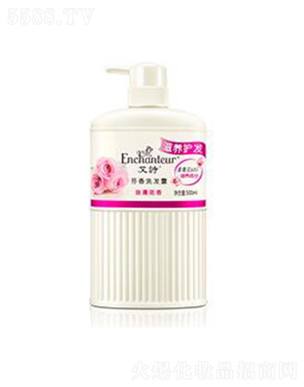 �S���j(lu��)����(�V�|)����Ʒ���޹�˾����Ԋ(sh��)��������ϴ�l(f��)¶(���B(y��ng)�o(h��)�l(f��)) 500mlõ�徫�A�������B(y��ng)�l(f��)�����r(sh��)�a(b��)���B(y��ng)��