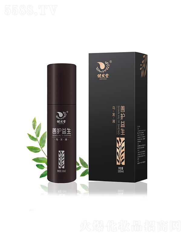 ����ʡ���l(f��)����Ƽ����޹�˾�����l(f��)�����oһ�������l(f��)Һ ���l(f��)�B(y��ng)�l(f��)