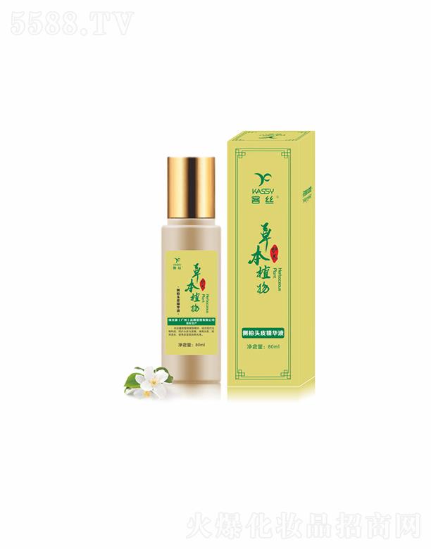 �G�zԴ���V�ݣ�Ʒ�ƹ������޹�˾���ͽz��(c��)���~�^Ƥ���AҺ  80ml  �̝�(r��n)�坍�^Ƥ