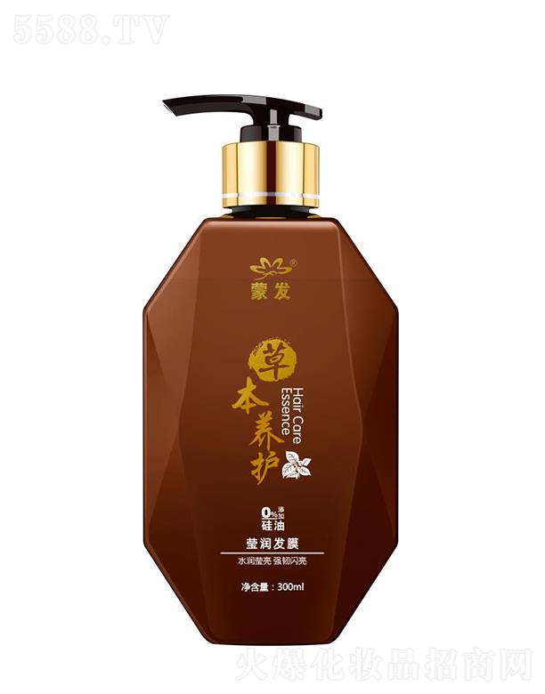 ������ǰ���ɰl(f��)���Q(m��o)����؟(z��)�ι�˾���ɰl(f��)����(r��n)�l(f��)Ĥ   300ml  ���Ƹɿ�