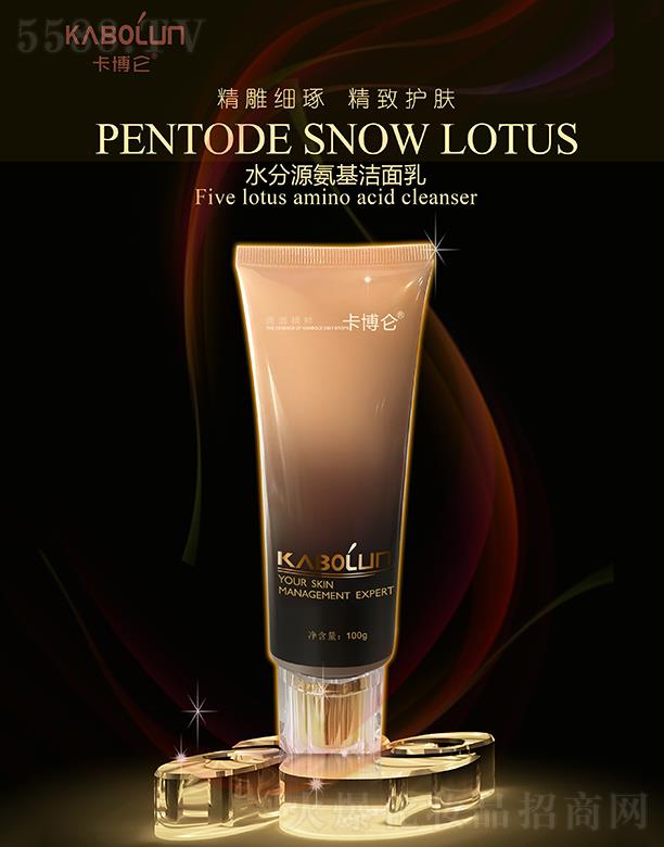 �ɶ��ֺ����yƷ����؟(z��)�ι�˾��������ˮ��Դ���������� 100g����(x��)�������o(h��)�w