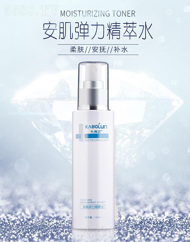 �ɶ��ֺ����yƷ����؟(z��)�ι�˾��������������������ˮ 120ml���w�����a(b��)ˮ