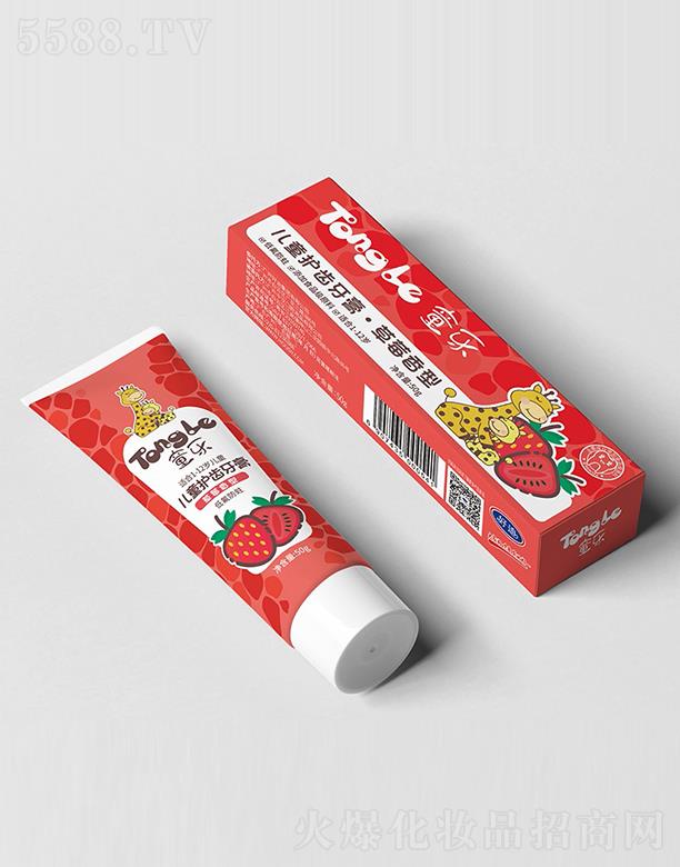 �V�ݺõϼ��F(tu��n)���޹�˾��ͯ����ͯ�o(h��)�X���� ��ݮ���� 50g��Ч�坍���n����