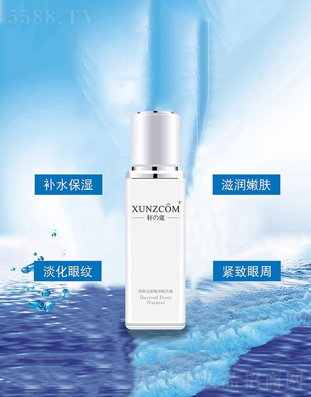 �V�|�WȪ�����Ƽ����޹�˾��܎���۲����A  �o�¼y��