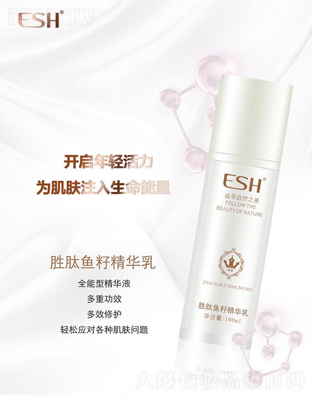 �V�|���軯�yƷ���F(tu��n)���޹�˾���ֶ�����ɯ�����~�Ѿ��A�� 100ml ��Ч���o(h��)