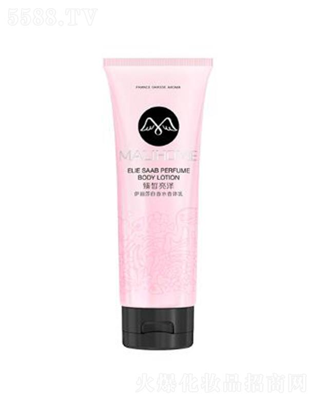 �V������ϲ���yƷ���޹�˾��ħ��������ɯ����ˮ���w�飨������ɣ��鼡�w�ӌ�ע��ˮ��(r��n)�B(y��ng)��