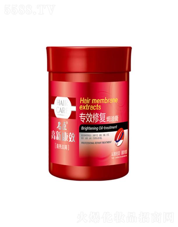 ����������Ʒ�ɷ����޹�˾�����¿�Ч��(zhu��n)Ч�ޏ�(f��)�h�͸�-ӯ��ȥм 750ml���Ƹɝ����Së��