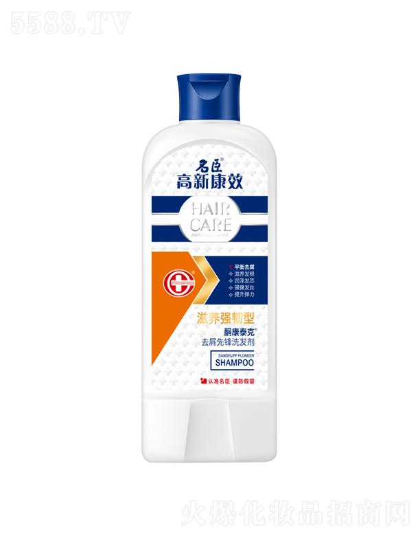 ����������Ʒ�ɷ����޹�˾�����¿�Чͪ��̩��ȥм���hϴ�l(f��)�������B(y��ng)���g�� 200g/400gƽ���{(di��o)�B(y��ng)ȥм���־�