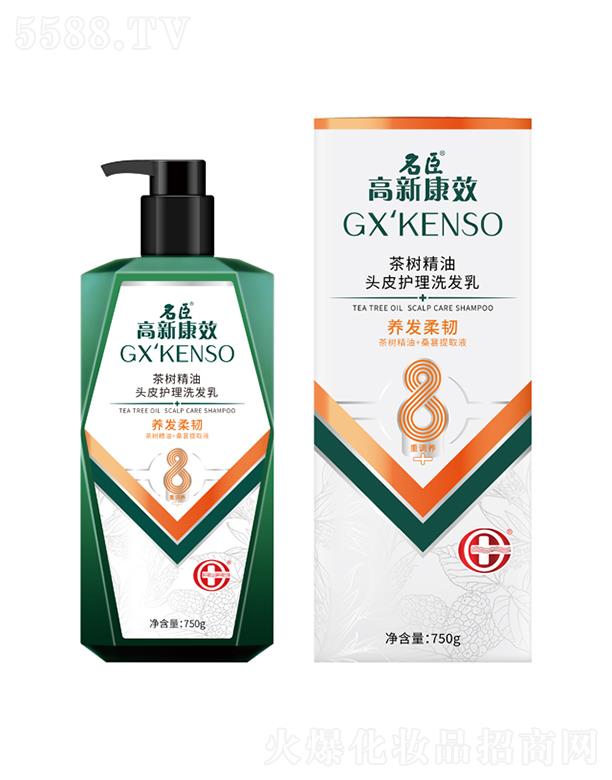 ����������Ʒ�ɷ����޹�˾�����¿�Ч��侫���^Ƥ�o��ϴ�l(f��)�飨�B(y��ng)�l(f��)���g��750g��l(f��)��ˮ��M�����Sӯ