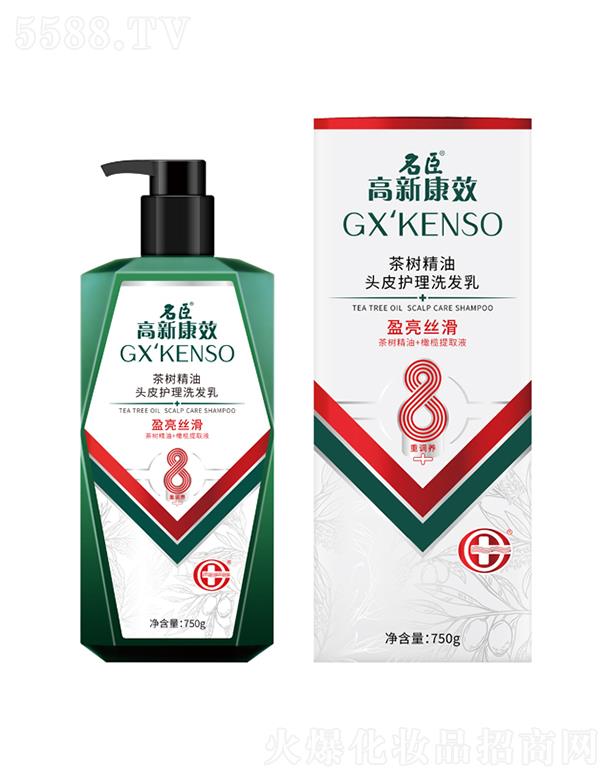 ����������Ʒ�ɷ����޹�˾�����¿�Ч��侫���^Ƥ�o��ϴ�l(f��)��(ӯ���z��) 750g���ɰl(f��)ɫ����ë�l(f��)�����֬���۹�