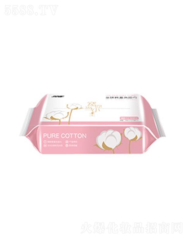 �Ϻ�������DŮ��Ʒ���޹�˾���������H�w����ϴĘ�� 200mmx150mmx40��ɝ����