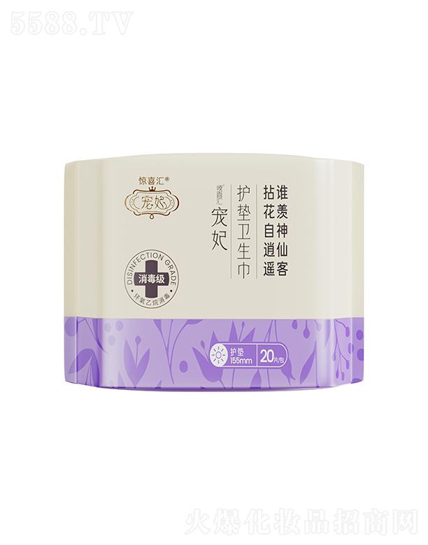 ���ڴ�����M(j��n)�����Q(m��o)�����޹�˾�������o(h��)�|�l(w��i)���� 155mm 20Ƭ/�����m�Ľ�(j��ng)���w�