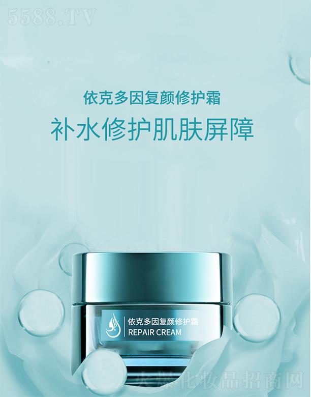 �V����̻��yƷ���޹�˾����̿˶����(f��)����o(h��)˪�ӹ��a(b��)ˮ�iˮ