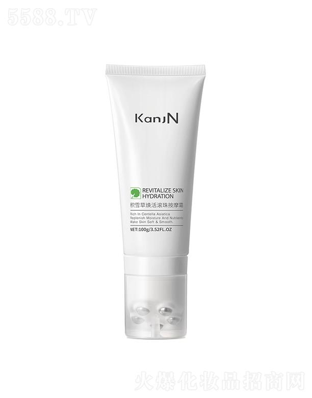 �V�����n���ݻ��yƷ���޹�˾���n���ݷeѩ�ݟ���L�鰴Ħ˪ ������(x��)�y �澏�o�¼��w