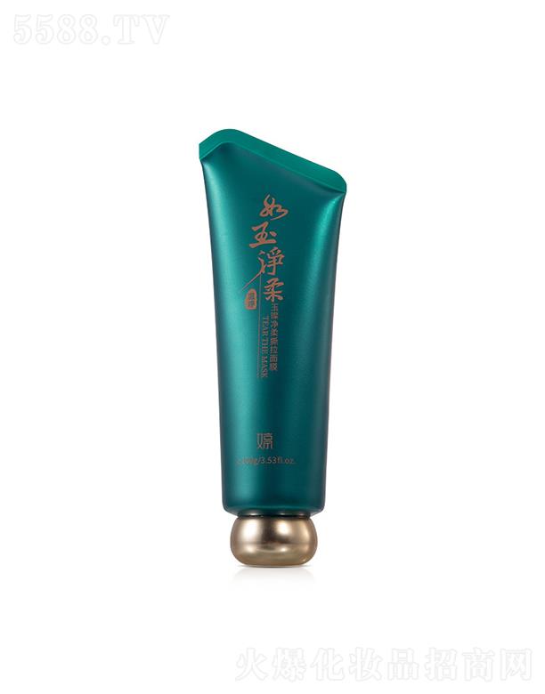 �V�����n���ݻ��yƷ���޹�˾��������貃���˺����Ĥ ���w˯�� �����a(b��)ˮ�غ����o(h��)