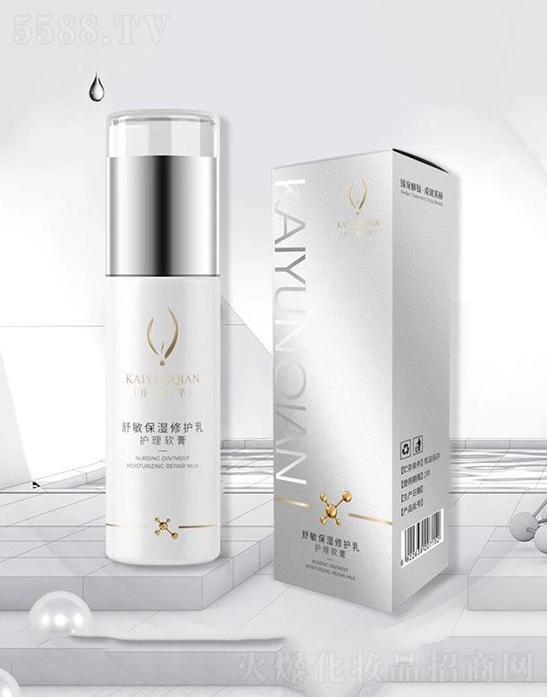 �Ͼ��A�_����Ƽ����޹�˾���_�ܷ�����ޏ�(f��)��   50g  �a(b��)ˮ����